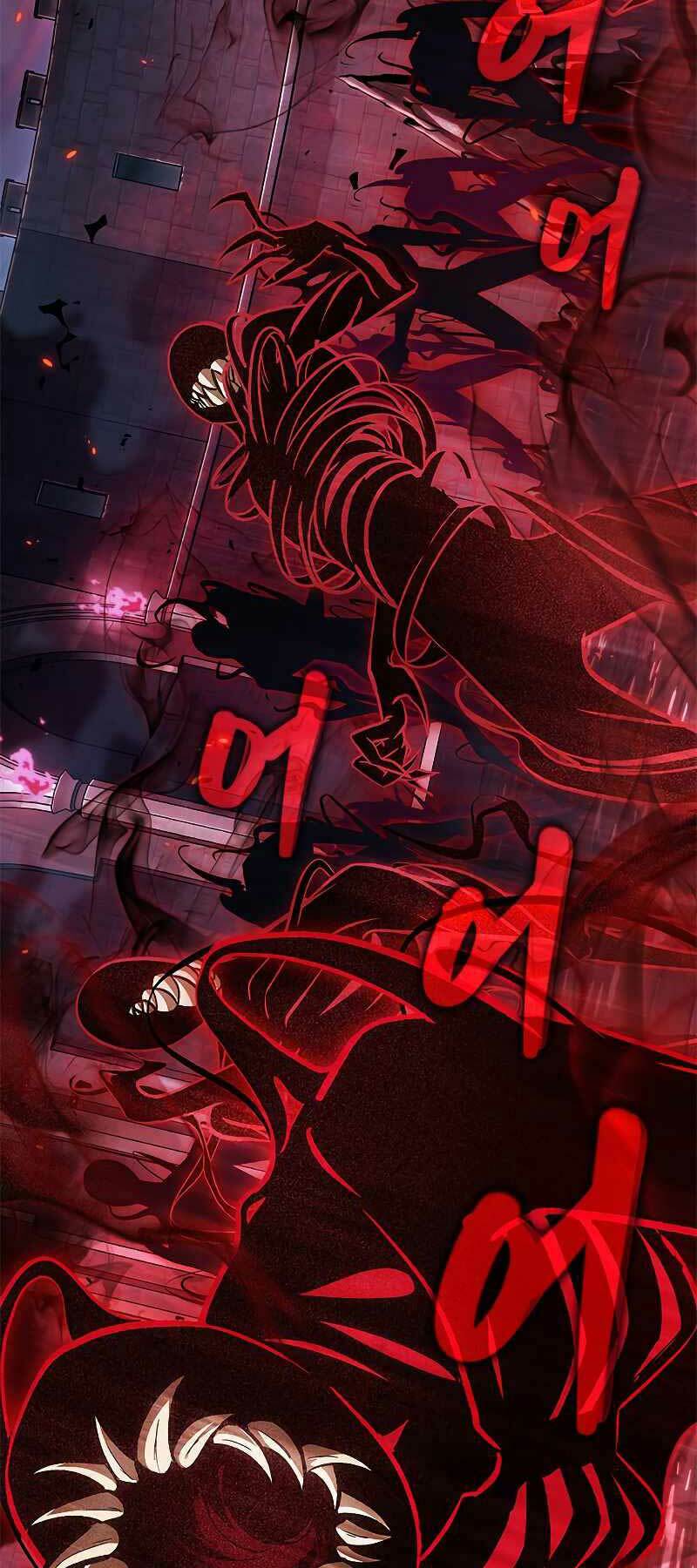 Gacha Vô Hạn Chapter 71 - Trang 2