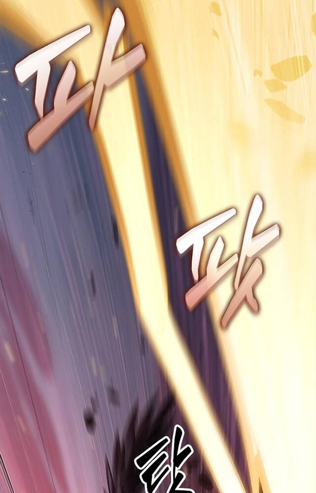 Gacha Vô Hạn Chapter 73 - Trang 2