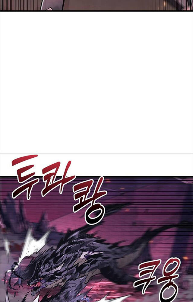 Gacha Vô Hạn Chapter 73 - Trang 2