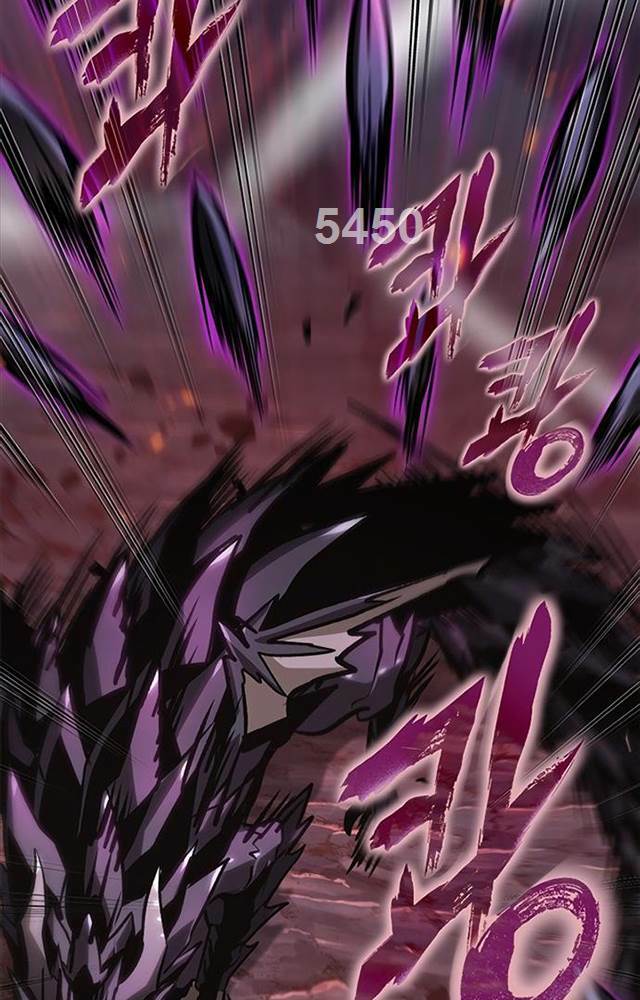 Gacha Vô Hạn Chapter 73 - Trang 2