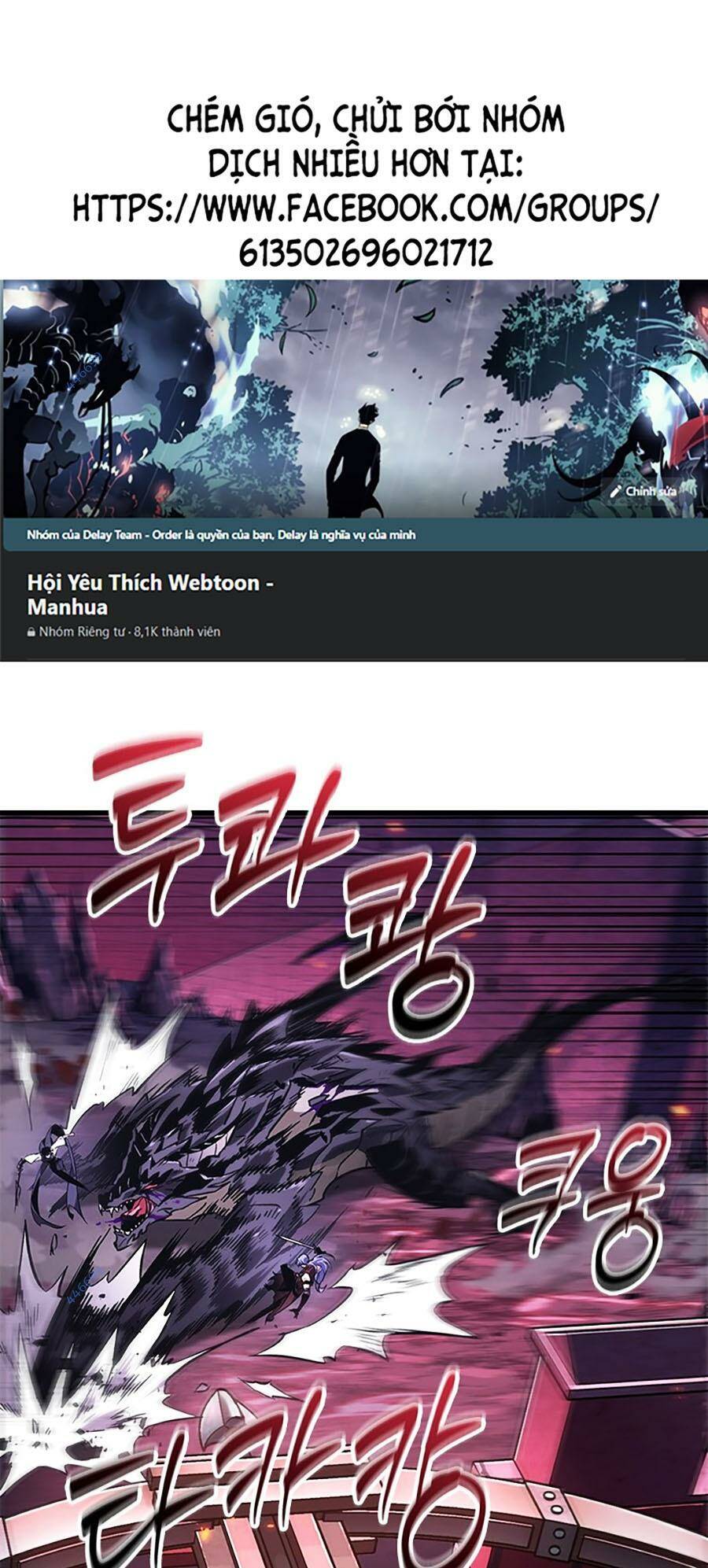 Gacha Vô Hạn Chapter 74 - Trang 2