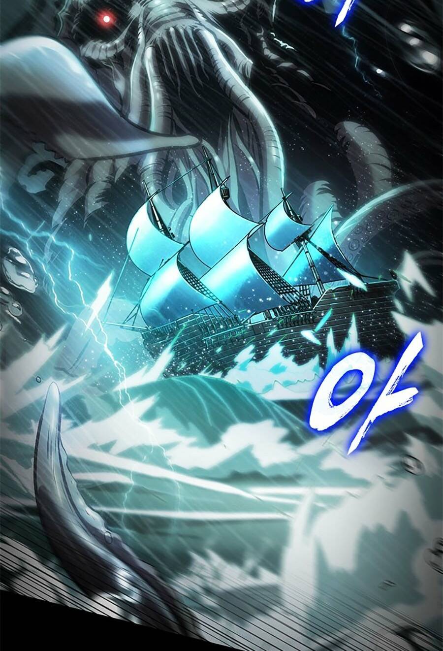 Gacha Vô Hạn Chapter 74 - Trang 2