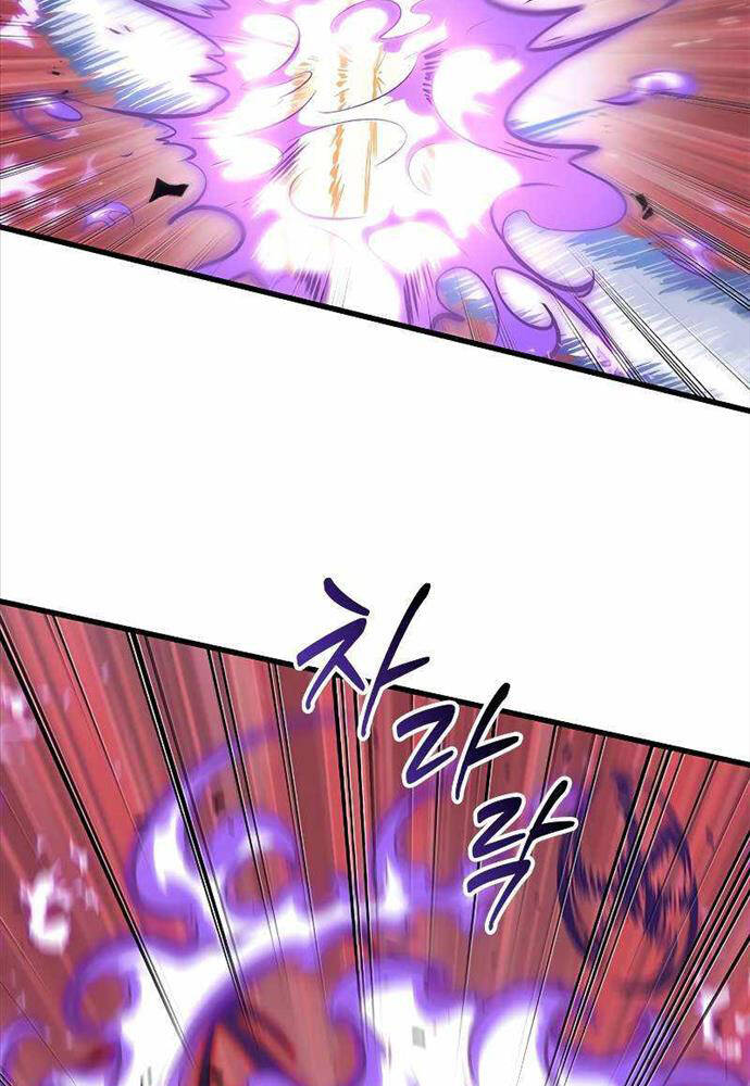 Gacha Vô Hạn Chapter 75 - Trang 2