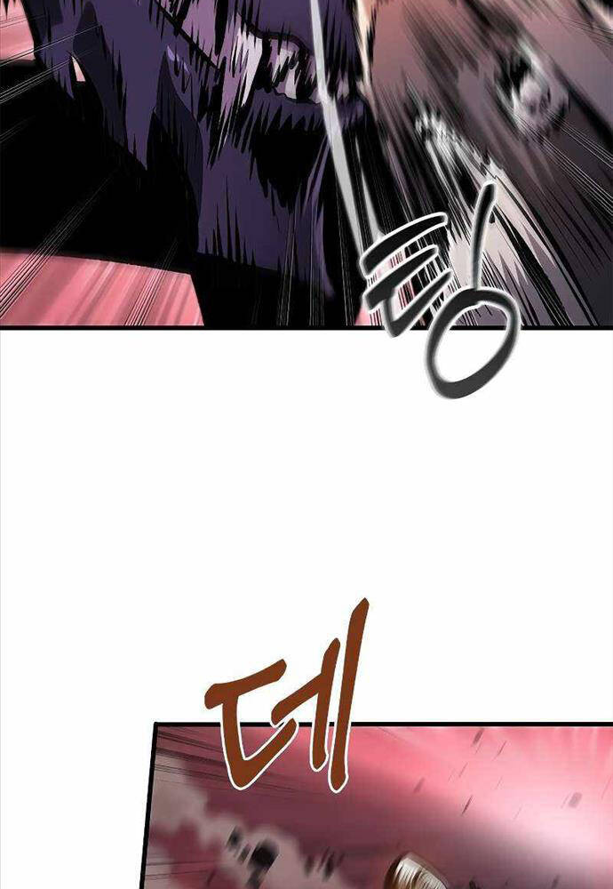 Gacha Vô Hạn Chapter 75 - Trang 2