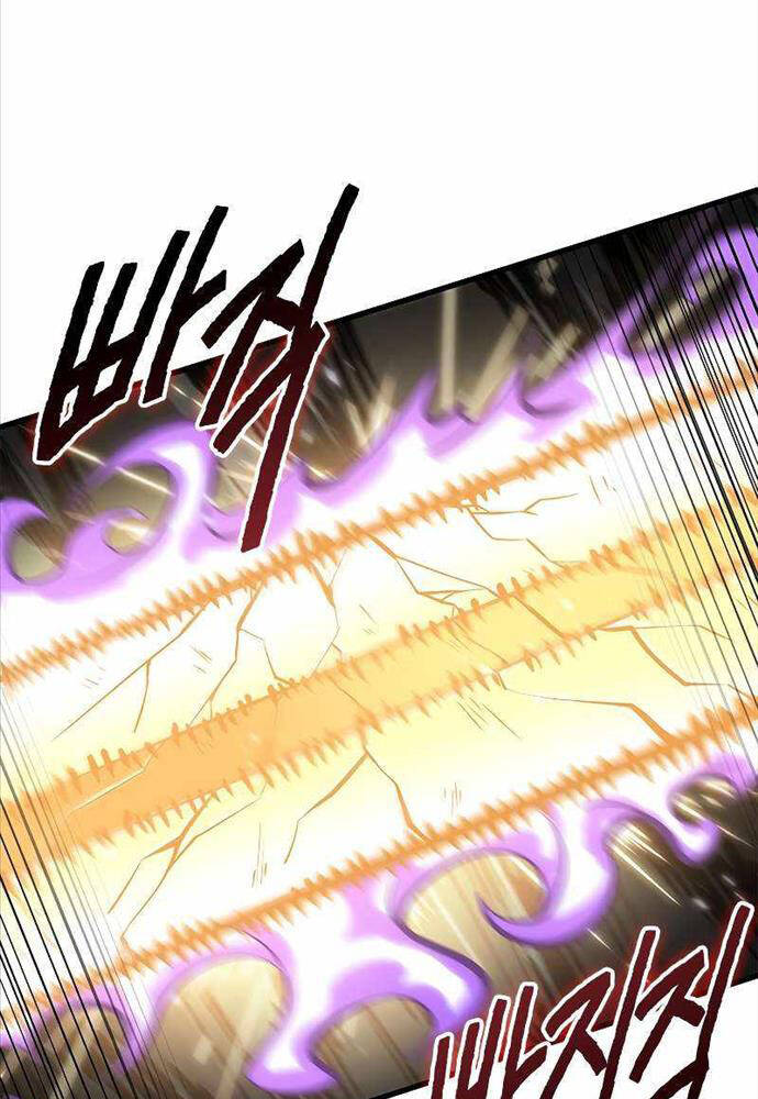 Gacha Vô Hạn Chapter 75 - Trang 2