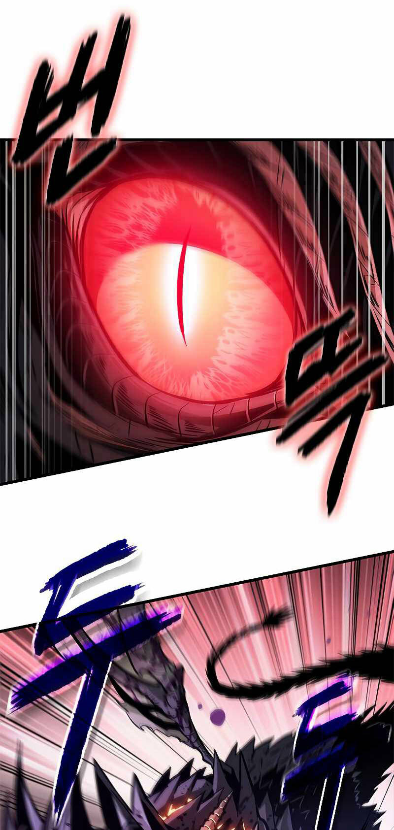 Gacha Vô Hạn Chapter 76 - Trang 2