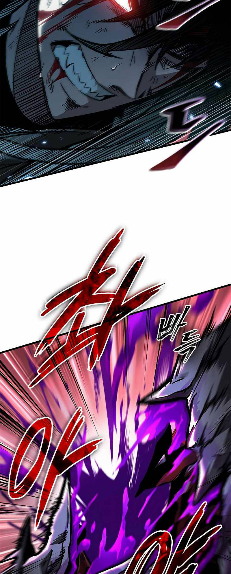 Gacha Vô Hạn Chapter 76 - Trang 2