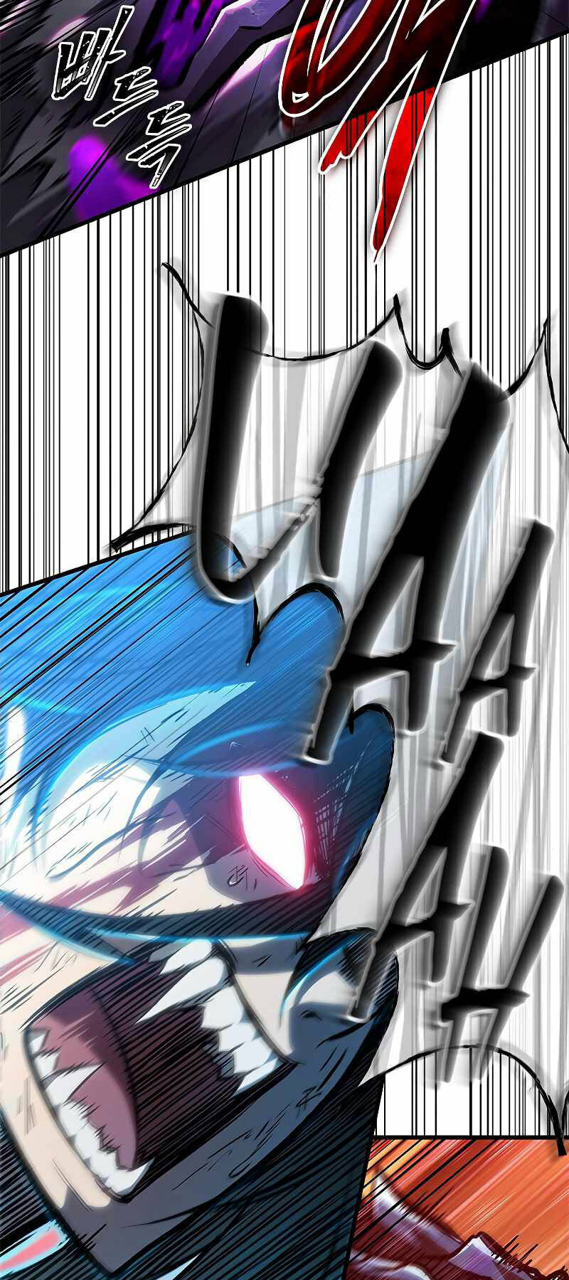 Gacha Vô Hạn Chapter 76 - Trang 2