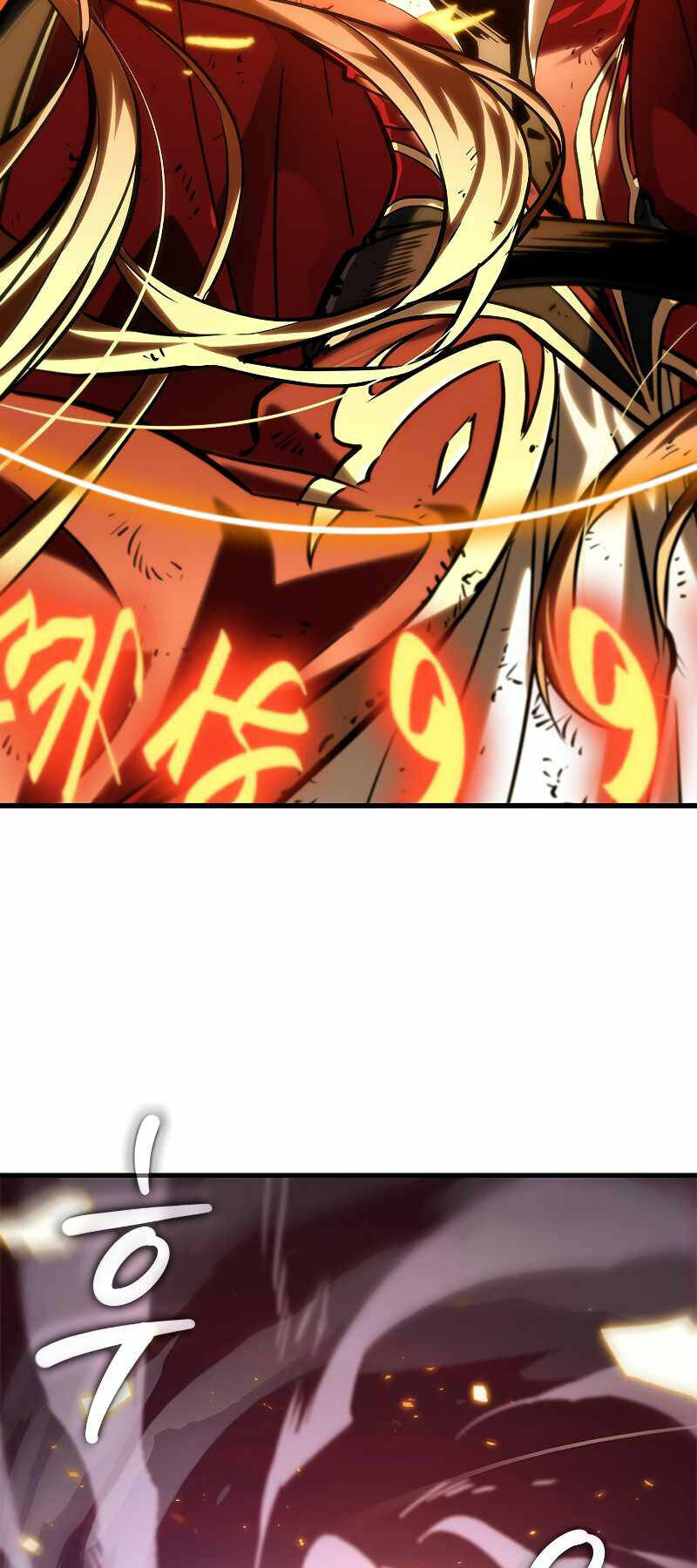 Gacha Vô Hạn Chapter 76 - Trang 2