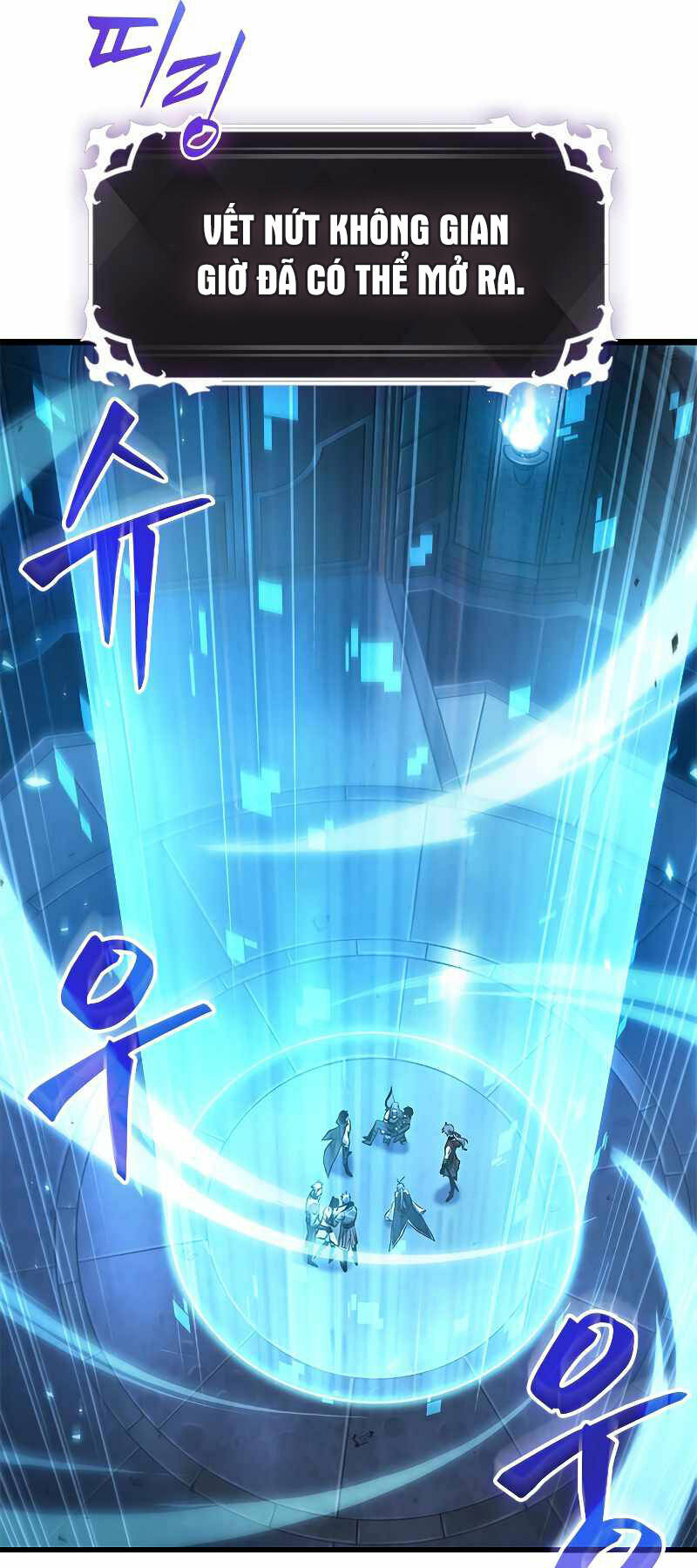 Gacha Vô Hạn Chapter 76 - Trang 2