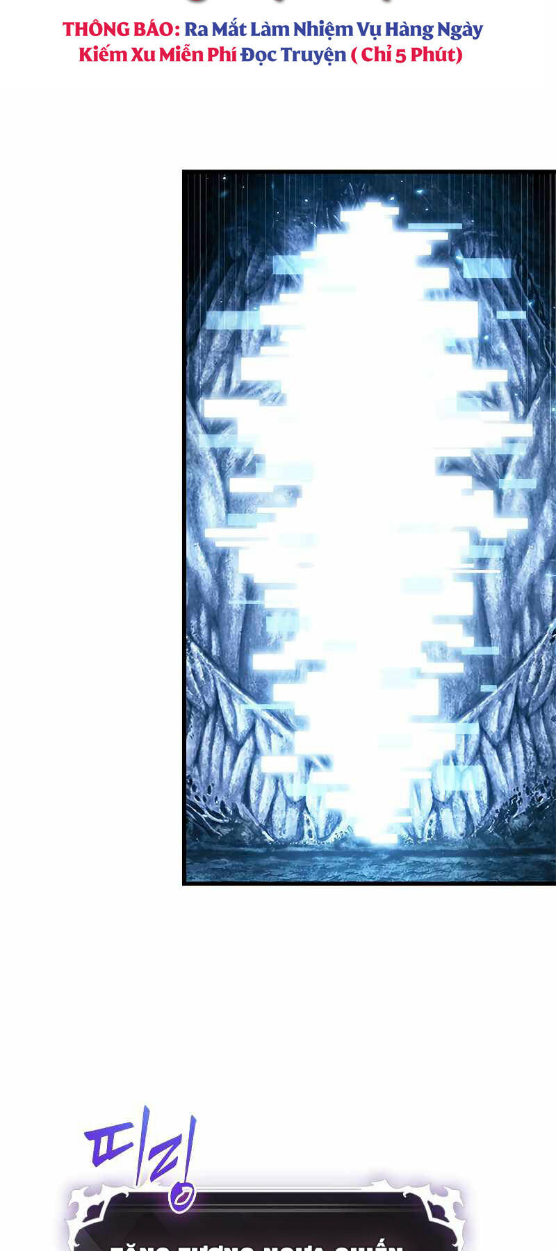 Gacha Vô Hạn Chapter 76 - Trang 2