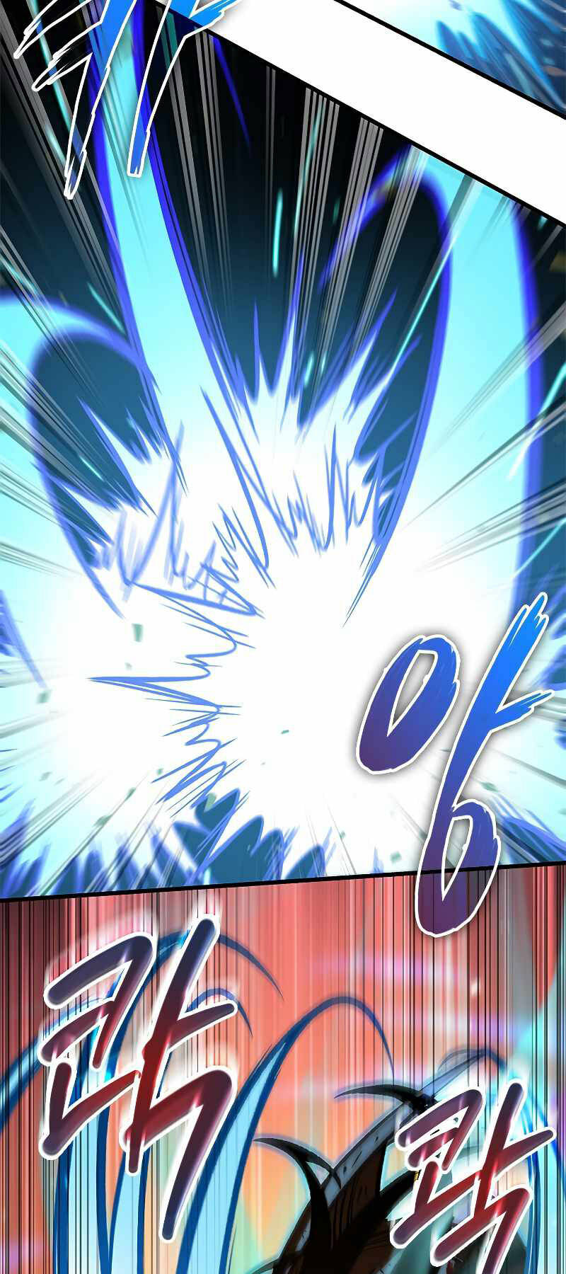 Gacha Vô Hạn Chapter 76 - Trang 2