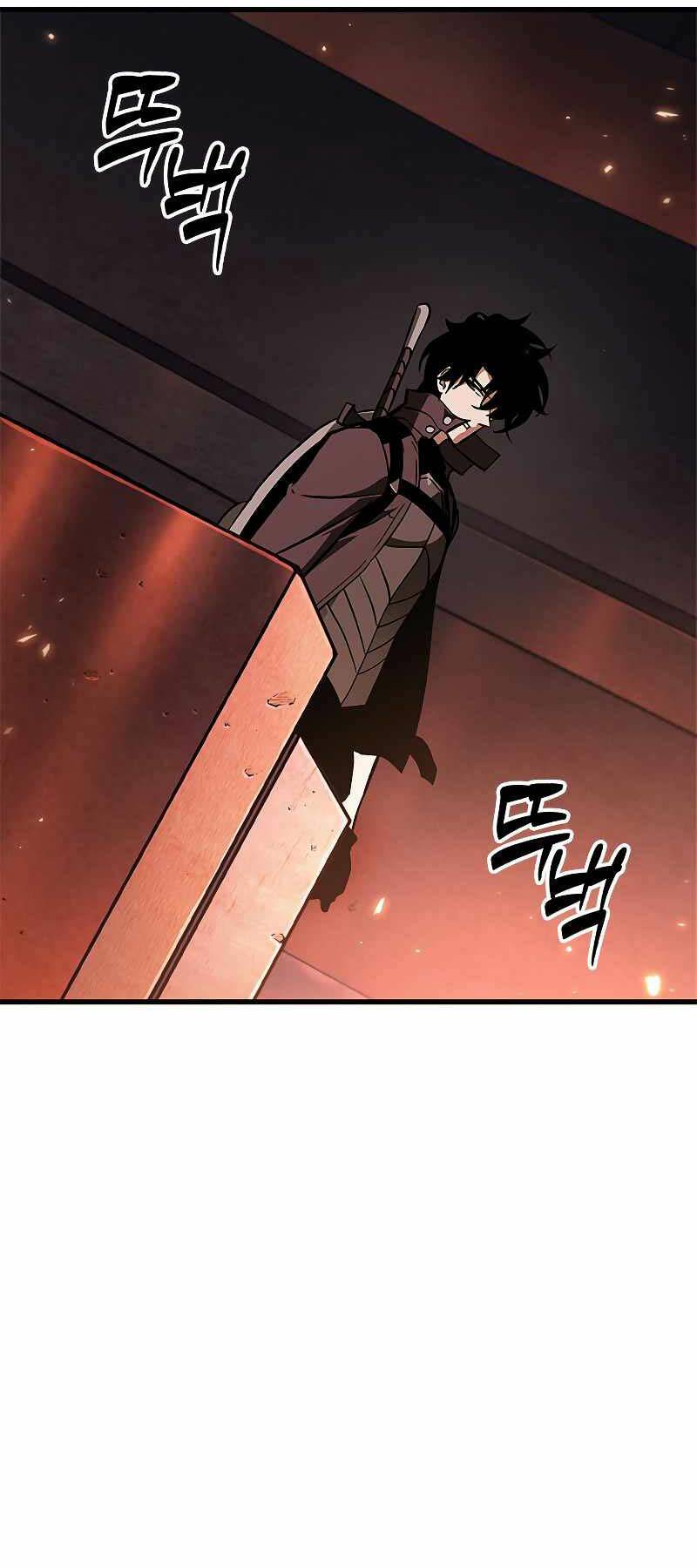 Gacha Vô Hạn Chapter 77 - Trang 2