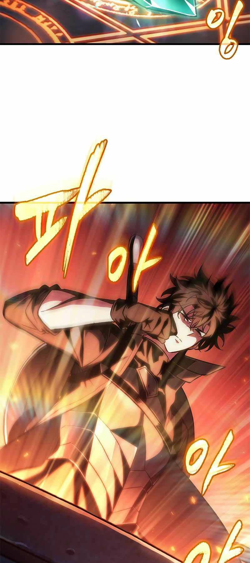 Gacha Vô Hạn Chapter 77 - Trang 2