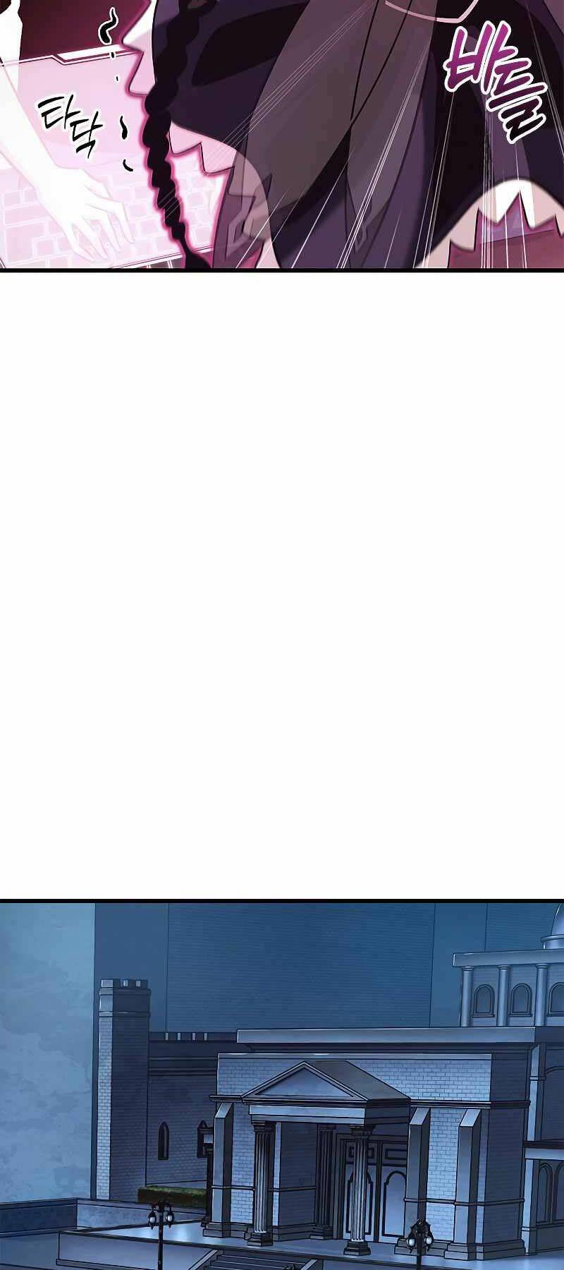 Gacha Vô Hạn Chapter 78 - Trang 2