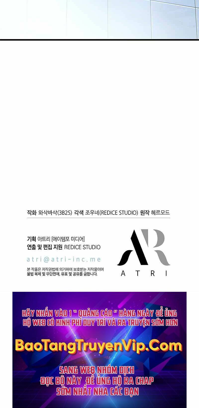 Gacha Vô Hạn Chapter 79 - Trang 2