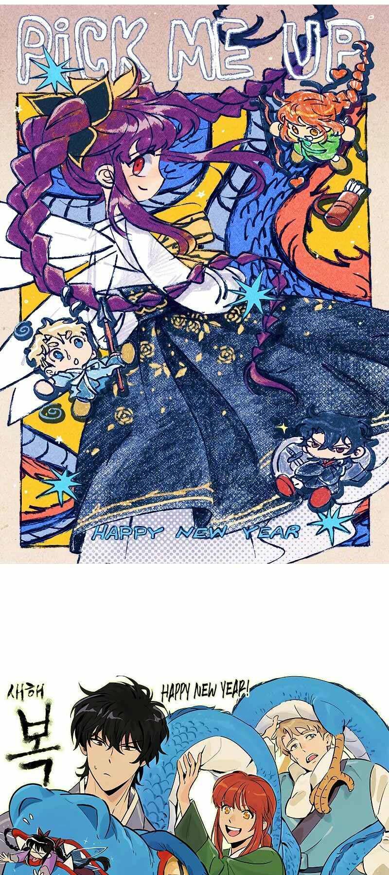 Gacha Vô Hạn Chapter 81 - Trang 2