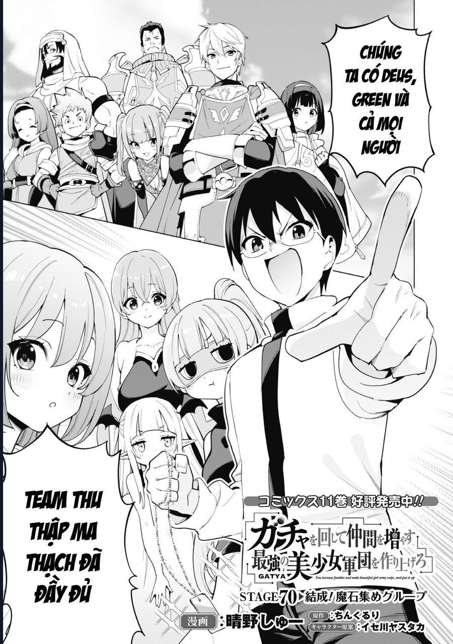 Gacha Wo Mawashite Nakama Wo Fuyasu Saikyou No Bishoujo Gundan Wo Tsukuriagero Chapter 70 - Trang 2