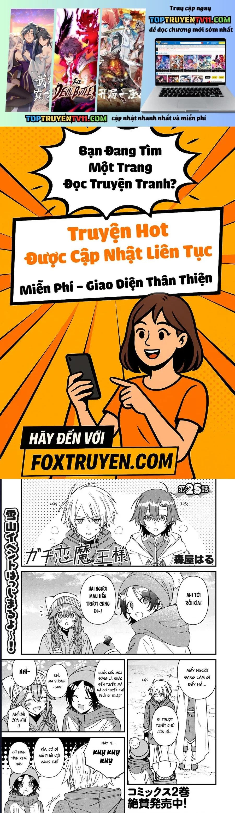 Gachi Koi Maou-Sama Chapter 25 - Trang 2