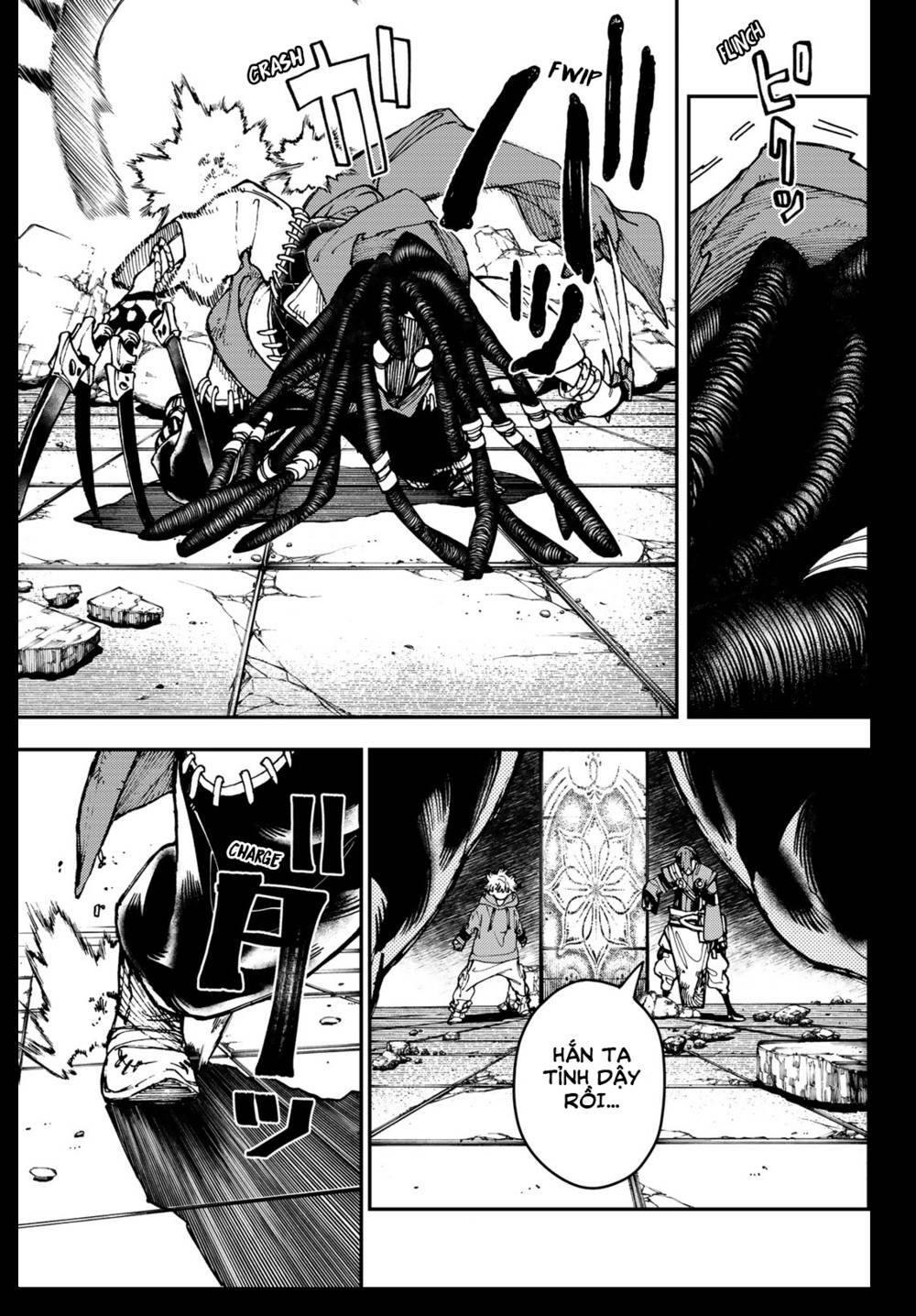 Gachiakuta Chapter 19 - Trang 2