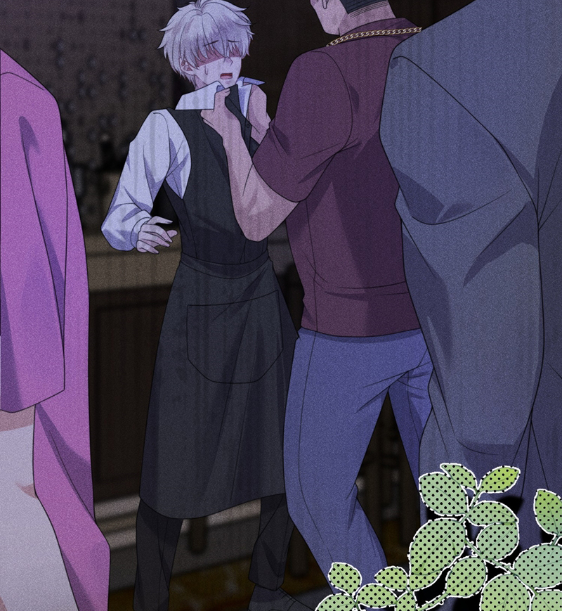 Gài Bẫy Ác Khuyển Chapter 13 - Trang 2