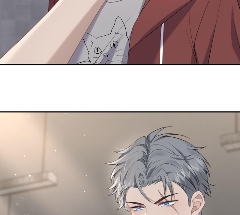 Gài Bẫy Ác Khuyển Chapter 14 - Trang 2