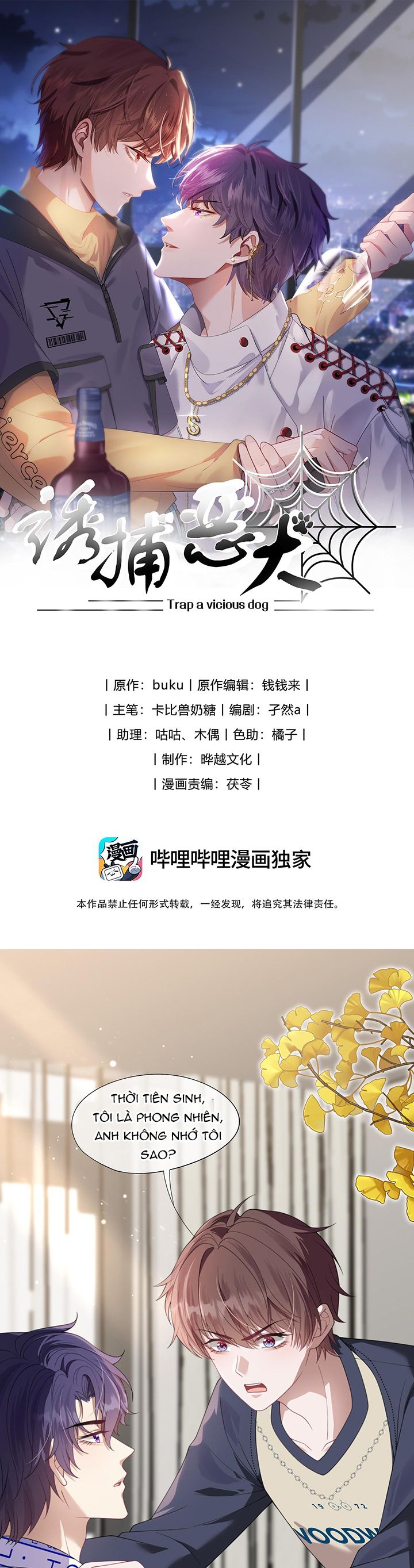 Gài Bẫy Ác Khuyển Chapter 16 - Trang 2