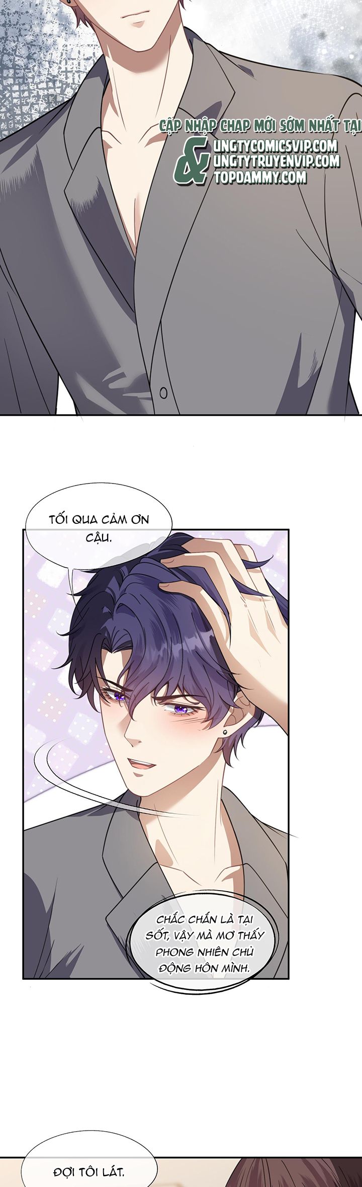 Gài Bẫy Ác Khuyển Chapter 18 - Trang 2