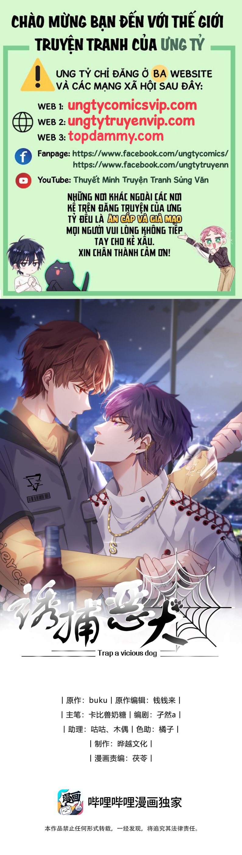 Gài Bẫy Ác Khuyển Chapter 21 - Trang 2