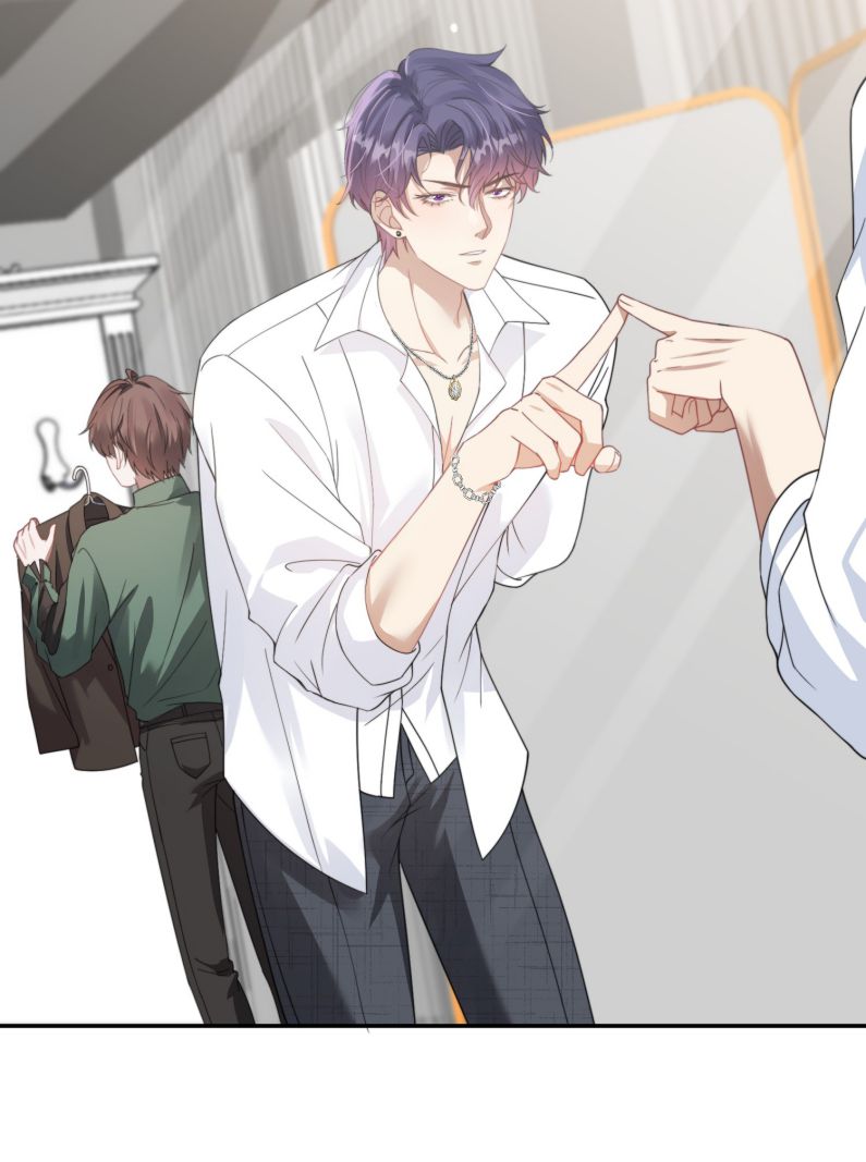 Gài Bẫy Ác Khuyển Chapter 22 - Trang 2