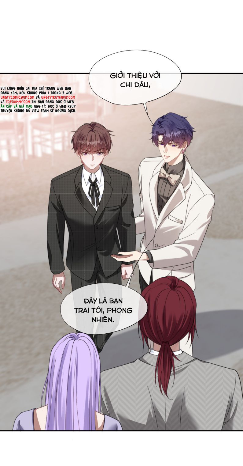 Gài Bẫy Ác Khuyển Chapter 23 - Trang 2