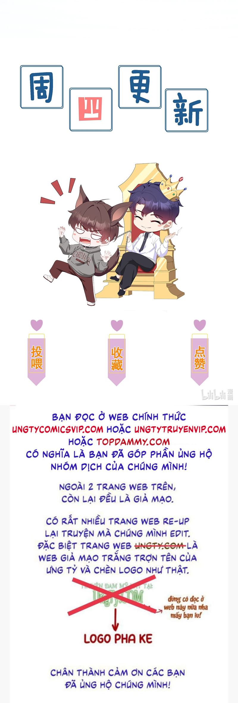 Gài Bẫy Ác Khuyển Chapter 26 - Trang 2