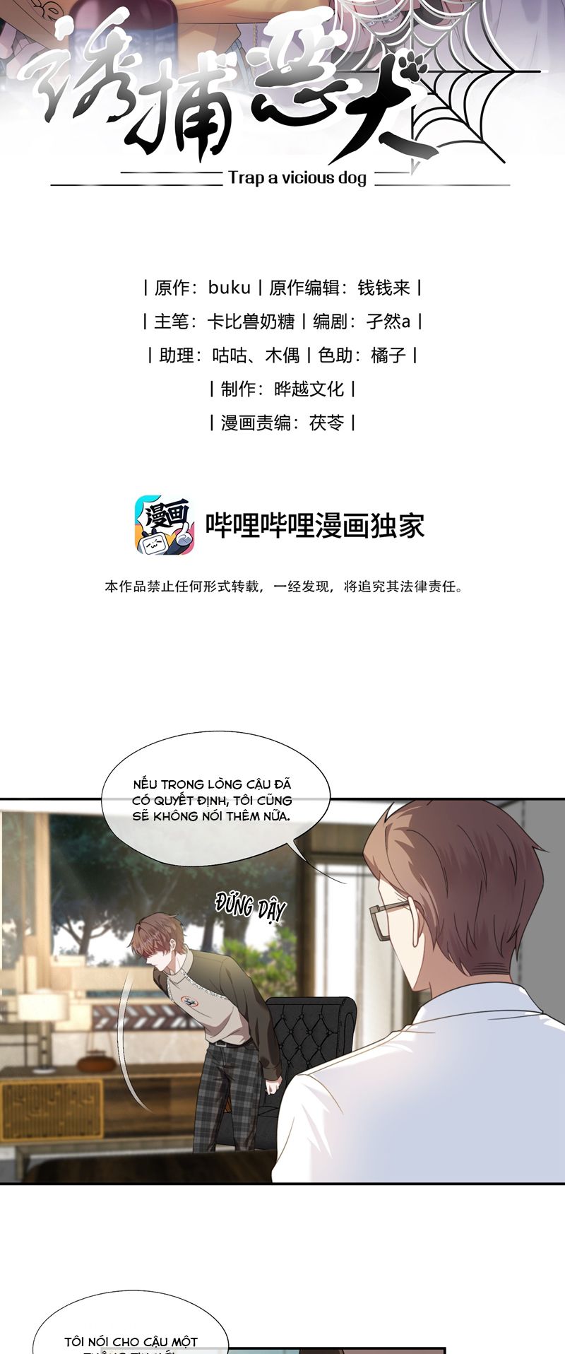 Gài Bẫy Ác Khuyển Chapter 26 - Trang 2