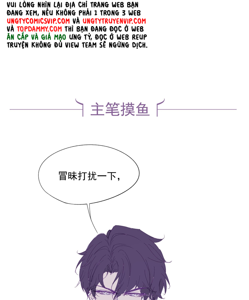 Gài Bẫy Ác Khuyển Chapter 27 - Trang 2