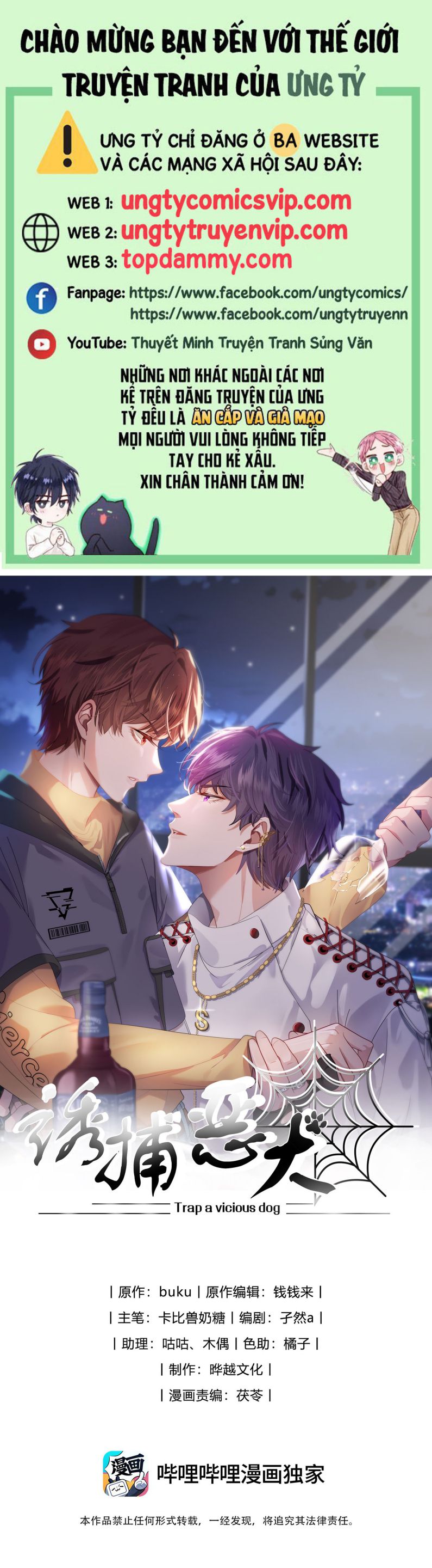 Gài Bẫy Ác Khuyển Chapter 28 - Trang 2