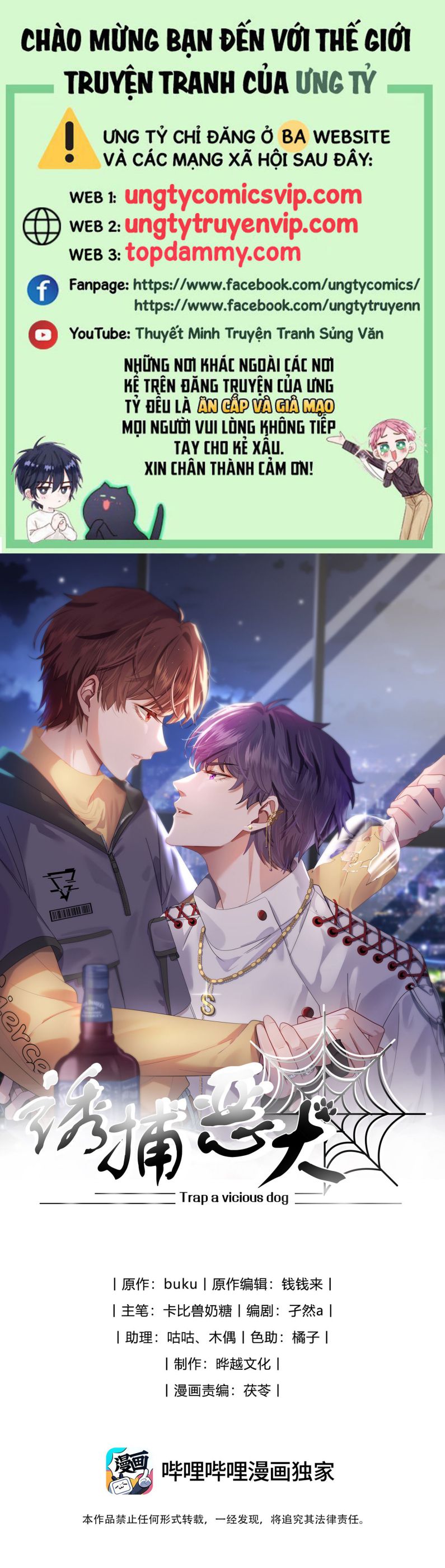 Gài Bẫy Ác Khuyển Chapter 29 - Trang 2