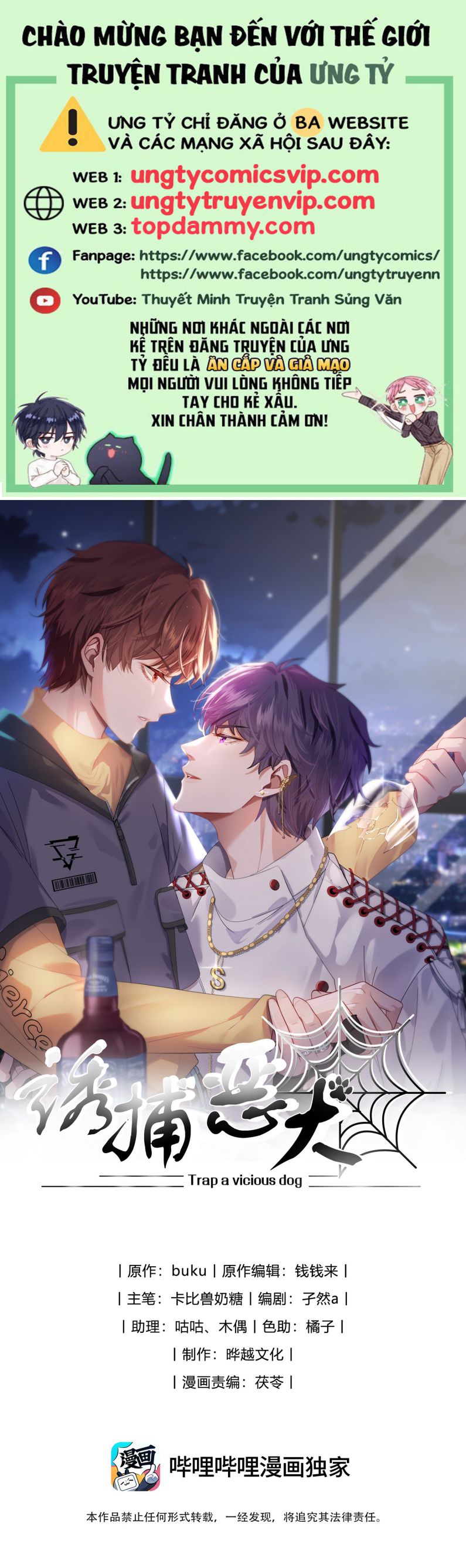 Gài Bẫy Ác Khuyển Chapter 3 - Trang 2