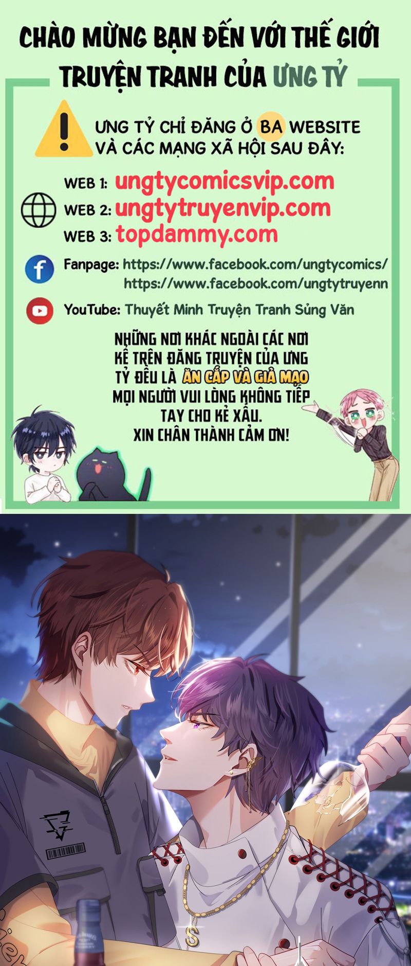 Gài Bẫy Ác Khuyển Chapter 32 - Trang 2