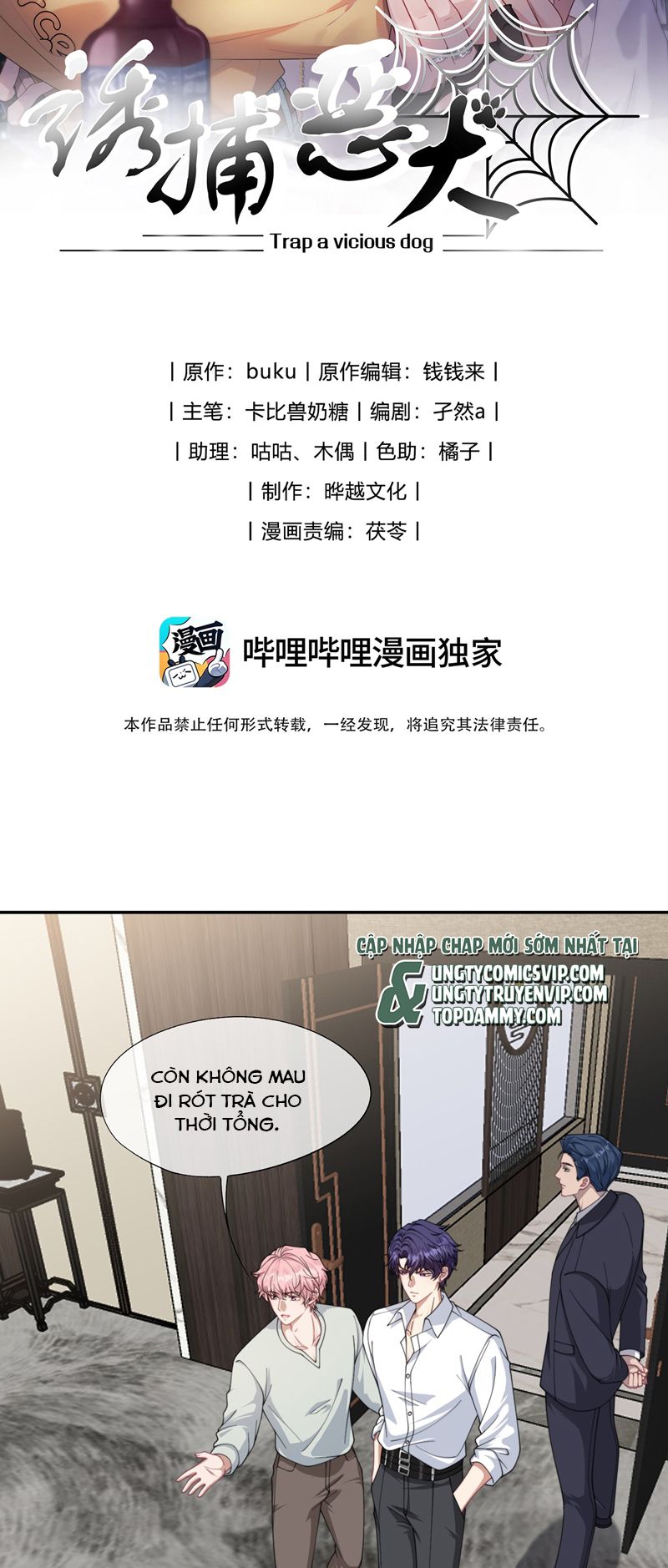 Gài Bẫy Ác Khuyển Chapter 32 - Trang 2