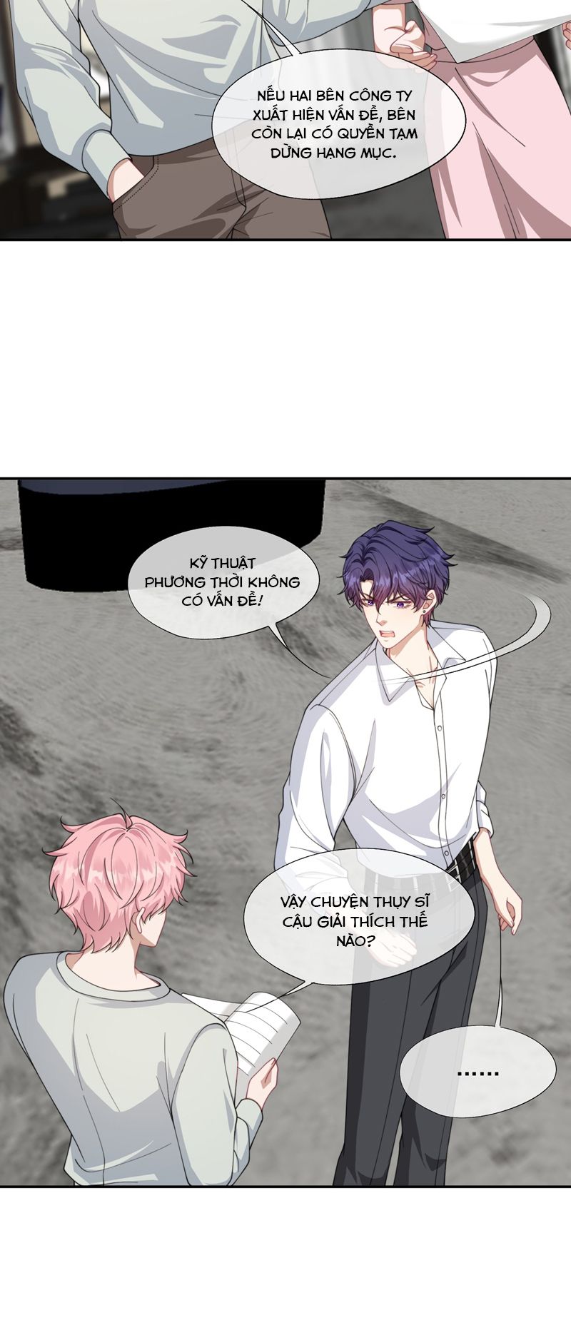 Gài Bẫy Ác Khuyển Chapter 32 - Trang 2