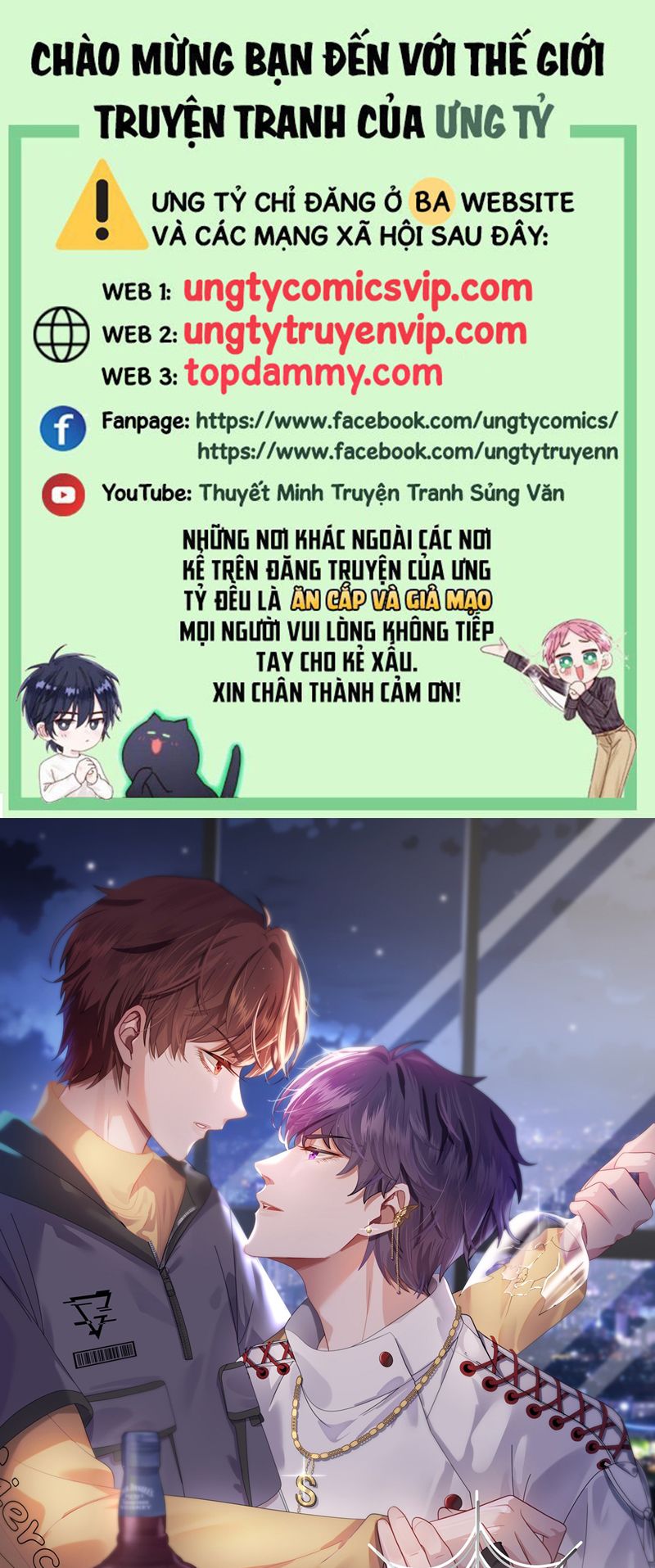 Gài Bẫy Ác Khuyển Chapter 33 - Trang 2