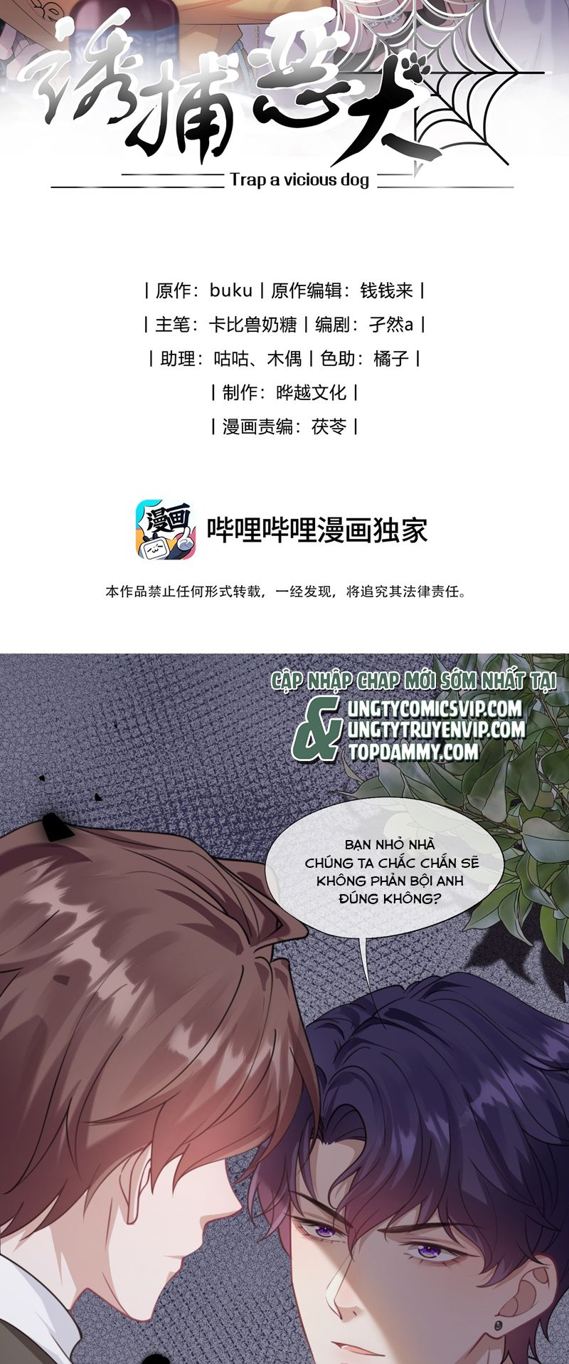 Gài Bẫy Ác Khuyển Chapter 33 - Trang 2