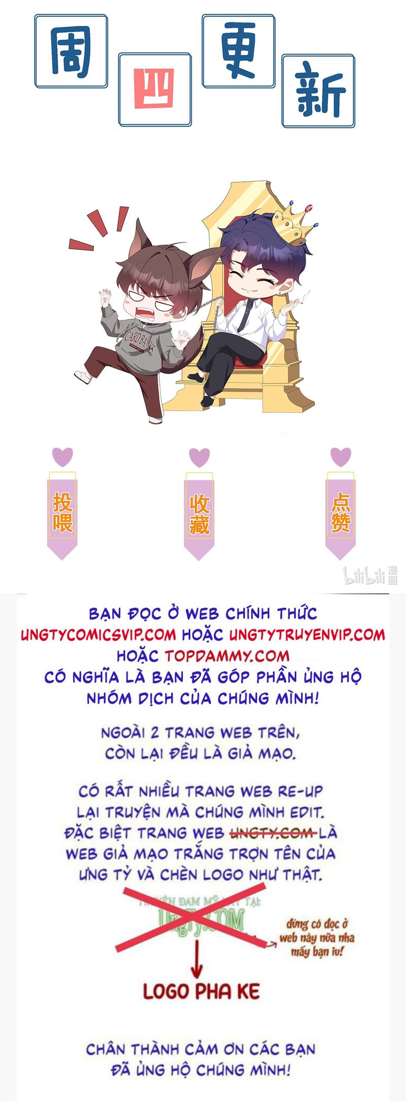 Gài Bẫy Ác Khuyển Chapter 33 - Trang 2