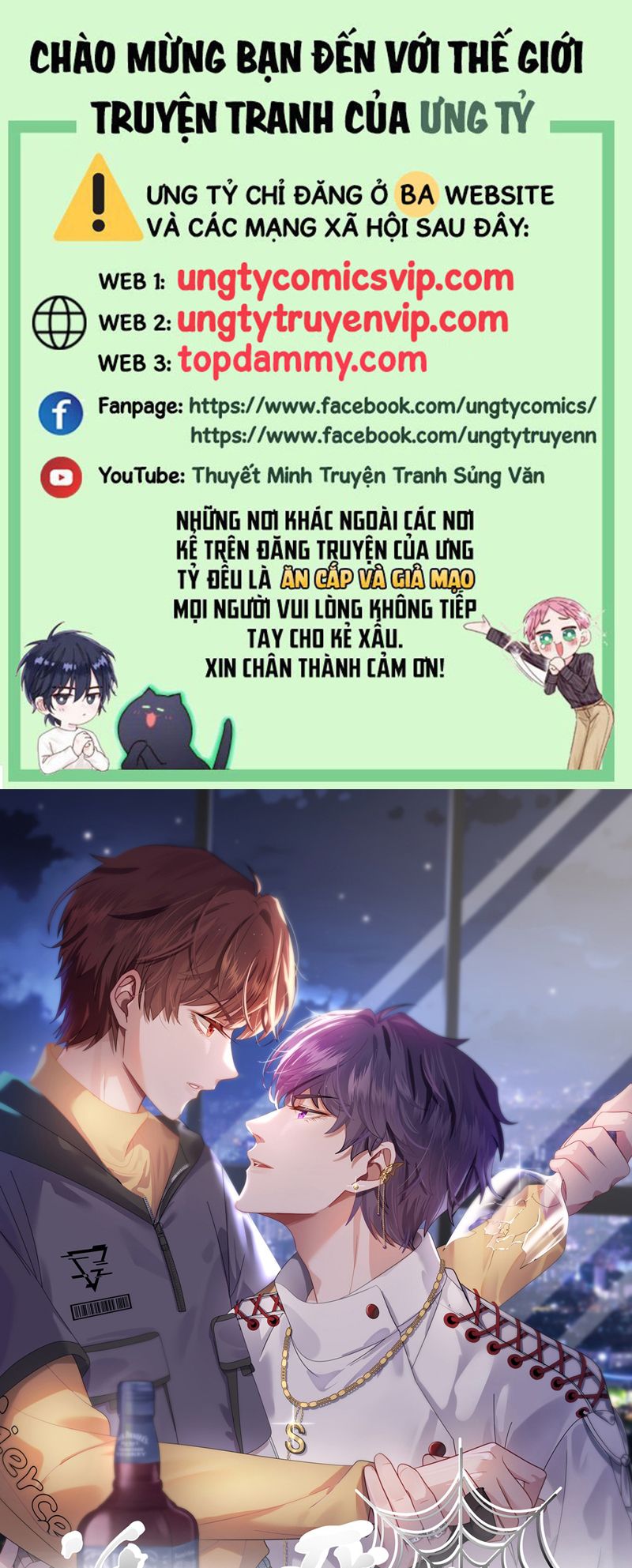 Gài Bẫy Ác Khuyển Chapter 34 - Trang 2