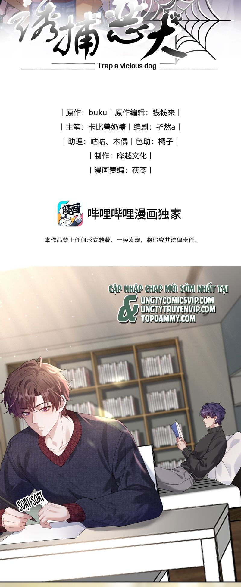 Gài Bẫy Ác Khuyển Chapter 36 - Trang 2