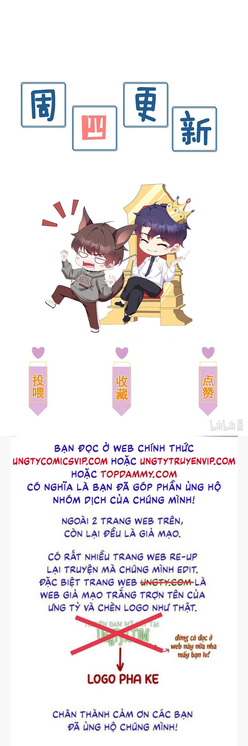 Gài Bẫy Ác Khuyển Chapter 36 - Trang 2