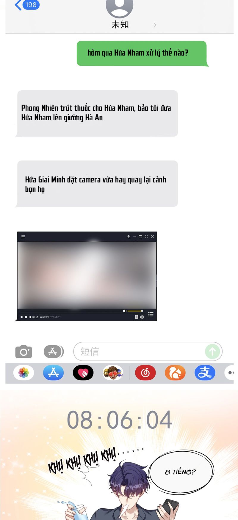 Gài Bẫy Ác Khuyển Chapter 37 - Trang 2