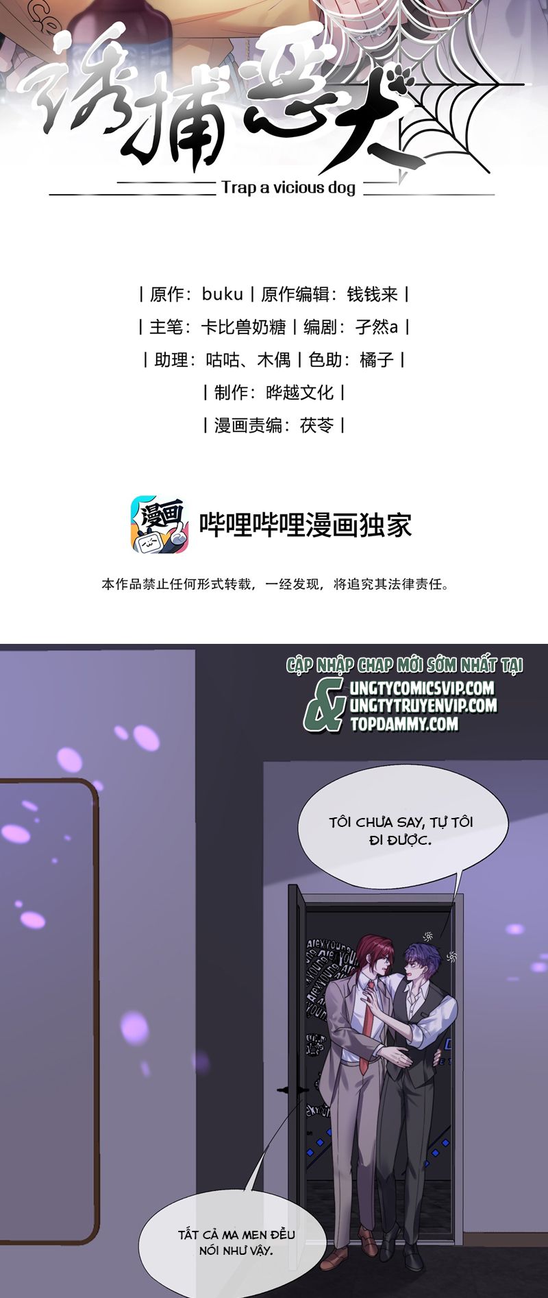 Gài Bẫy Ác Khuyển Chapter 39 - Trang 2