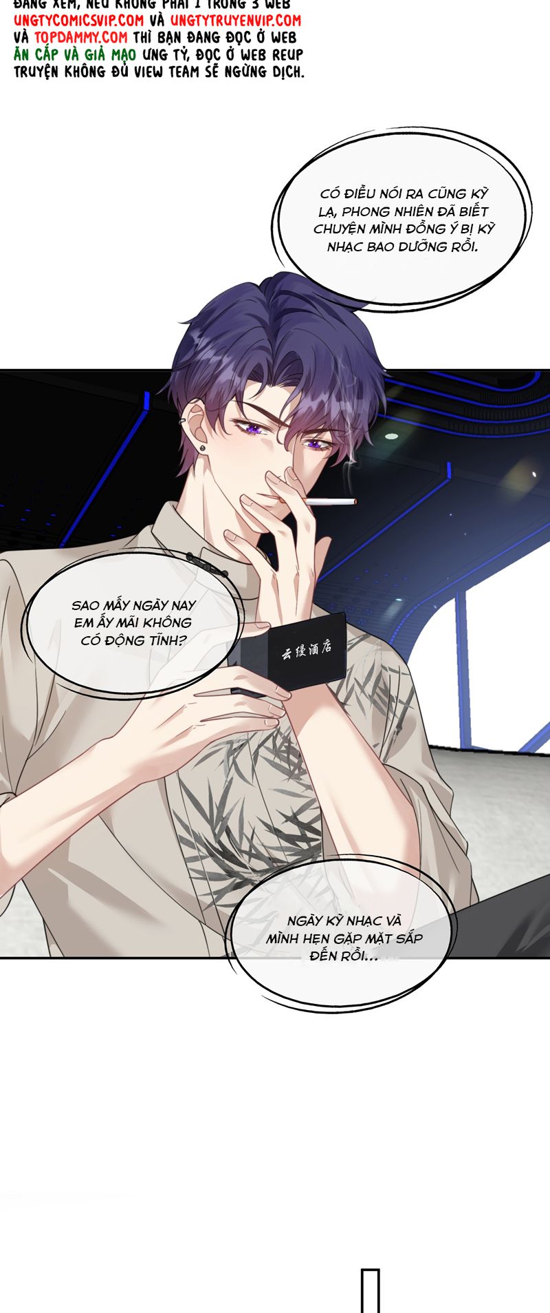 Gài Bẫy Ác Khuyển Chapter 41 - Trang 2