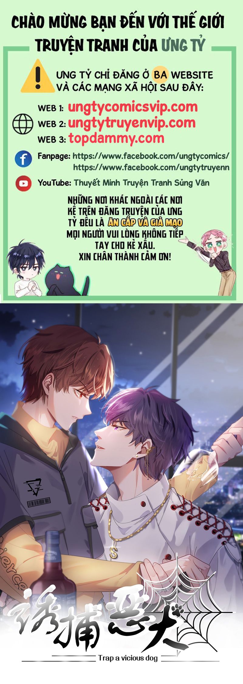 Gài Bẫy Ác Khuyển Chapter 41 - Trang 2